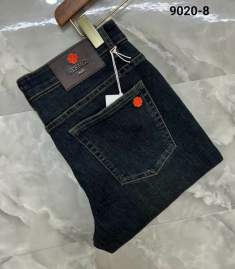Picture of Hermes Jeans Long _SKUHermessz30-4013xr5810530